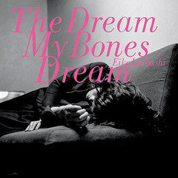 The Dream My Bones Dream | Mint (M) Mint (M)