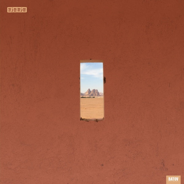 Five Seasons Vinyl Record