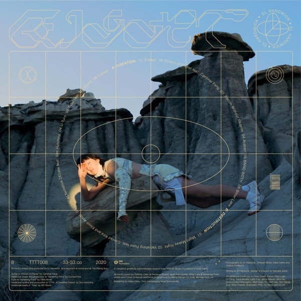 8 Vinyl Record
