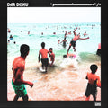 Dar Disku - Dar Disku |