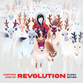 Another Kind Of Revolution Vinyl Record
