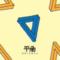 Balance (CREME & SKY BLUE A/B VINYL) Vinyl Record