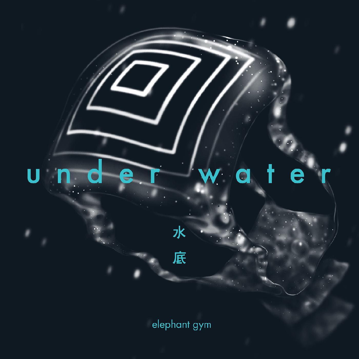 Underwater (CLEAR & DEEP OCEAN BLUE GALAXY VINYL) Vinyl Record