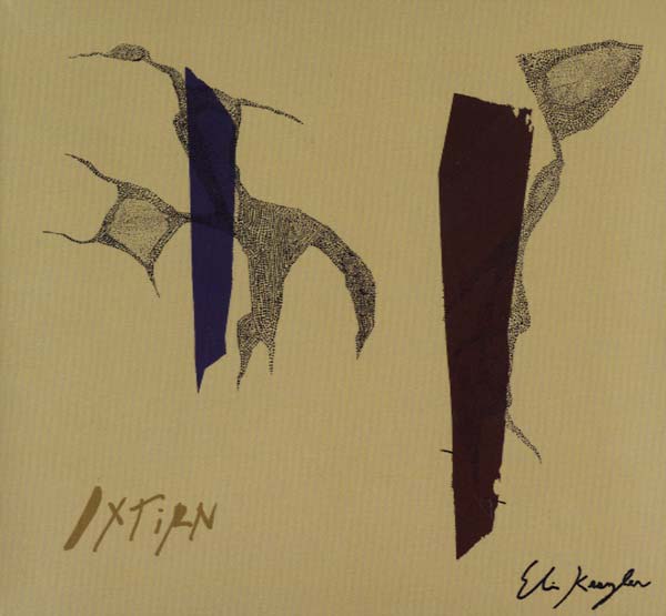 Oxtirn Music CD