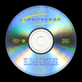 LIGHTSPEED Music CD