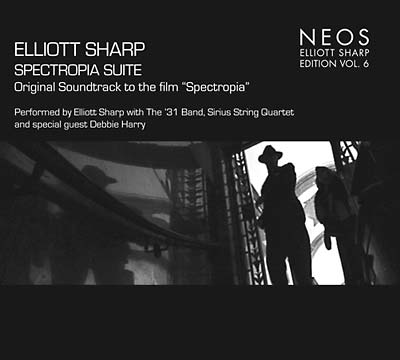 Spectropia Suite Music CD