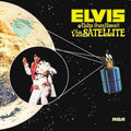 Elvis Presley - Aloha From Hawaii Via Satellite [Yellow Vinyl] [4LP] Vinyl Record