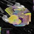 Parallel 03 Vinyl Record
