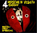 4 Mosche Di Velluto Grigio Vinyl Record