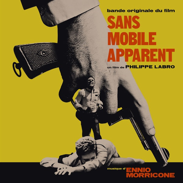 Sans Mobile Apparent Vinyl Record