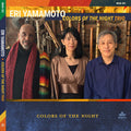 Colors Of The Night Music CD