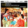 Iberia / Danzas Fantasticas Vinyl Record