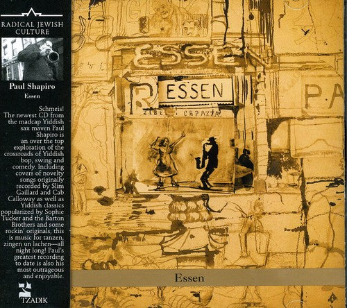 Essen Music CD