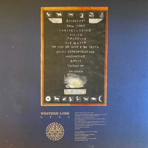 The Sun, The Moon + The Truth | Mint (M) Near Mint (NM)