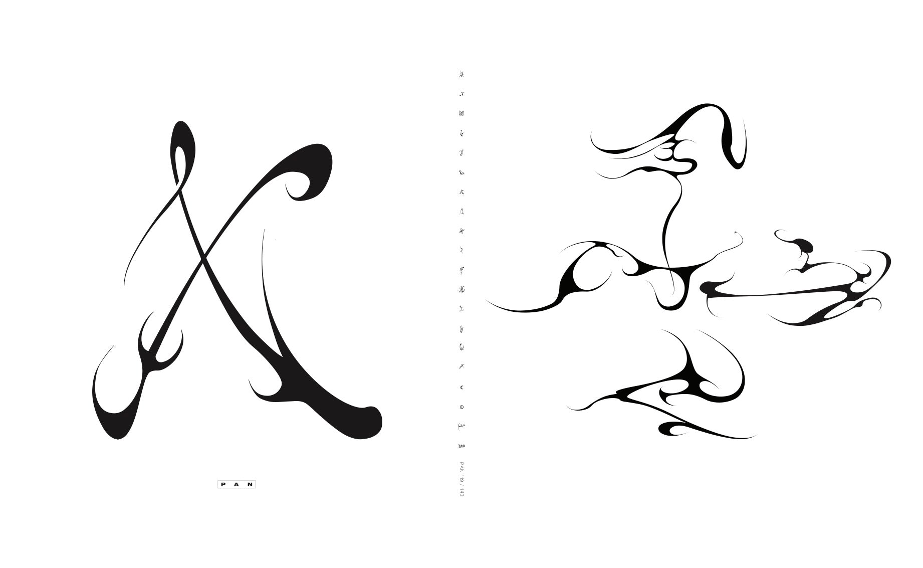 X, wheel + The Liars Tell... (2x VINYL) | Mint (M) Mint (M)