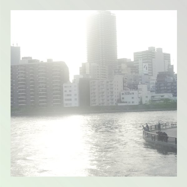 Kotaro Maruyama - (PRESALE 5/5/26) Vapor Curve (VINYL) | Mint (M) Mint (M)