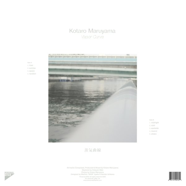 Kotaro Maruyama - (PRESALE 5/5/26) Vapor Curve (VINYL) | Mint (M) Mint (M)