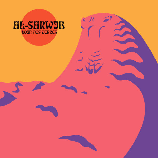 Al-Sarwib - Loin des Terres (VINYL) | Mint (M) Mint (M)