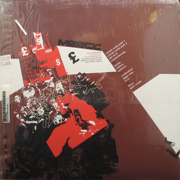 Machine Drum - Urban Biology | Near Mint (NM) Near Mint (NM)