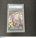2020-21 Panini Illusions #142 Markelle Fultz signed card PSA Magic