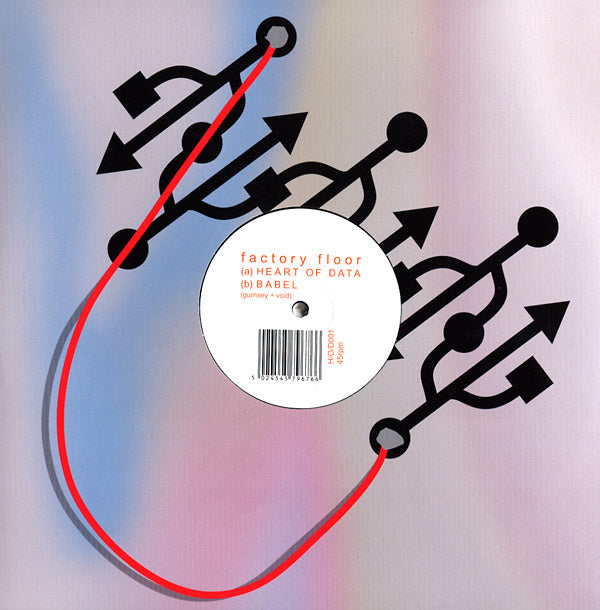 Heart Of Data/Babel Vinyl Record