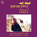 Kifak Inta Vinyl Record