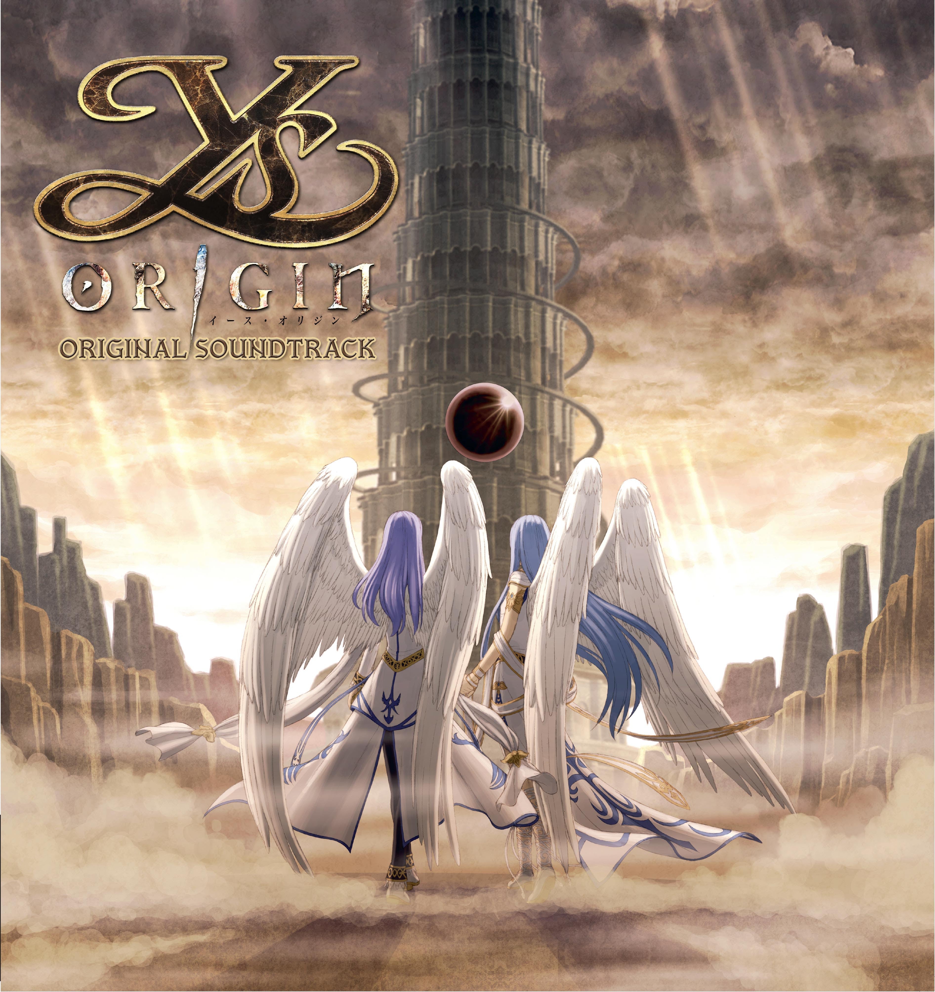 Ys: Origin Vinyl Record