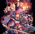 Ys: The Oath In Felghana Vinyl Record