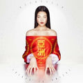 Asiatisch Music CD