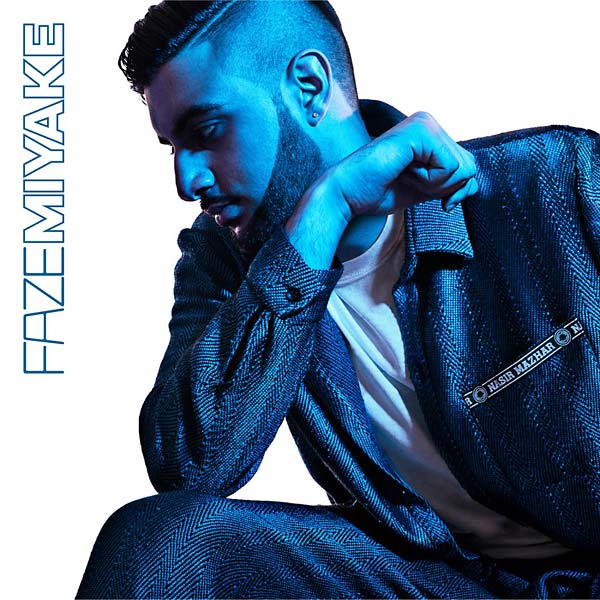 Faze Miyake Vinyl Record