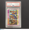 1980-81 Topps Team Leaders #50 Phil Hubbard Signed Card Auto PSA Slabbed Pistons