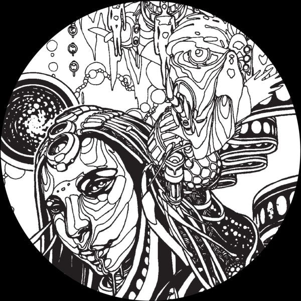 Cosmosis Vol 2 EP Vinyl Record