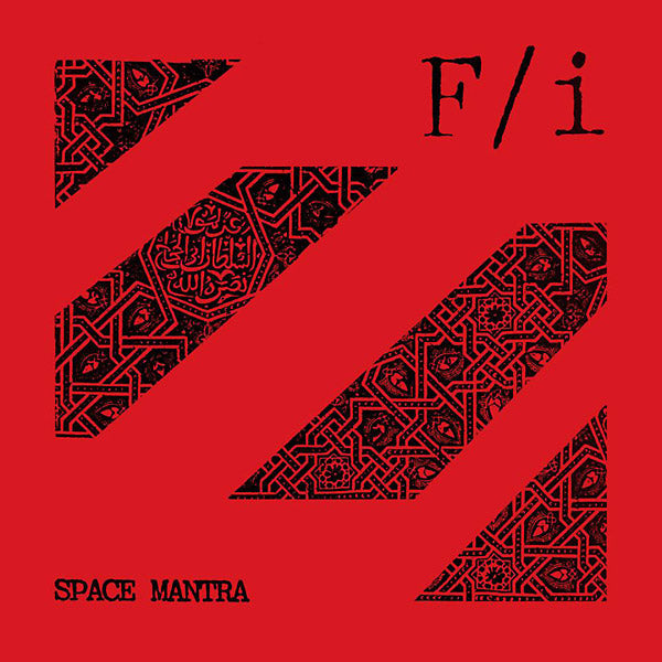 Space Mantra Vinyl Record