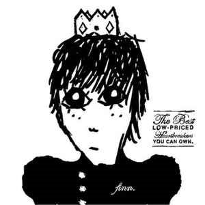 The Best Low-Priced Heartbreakers You Can Own Music CD