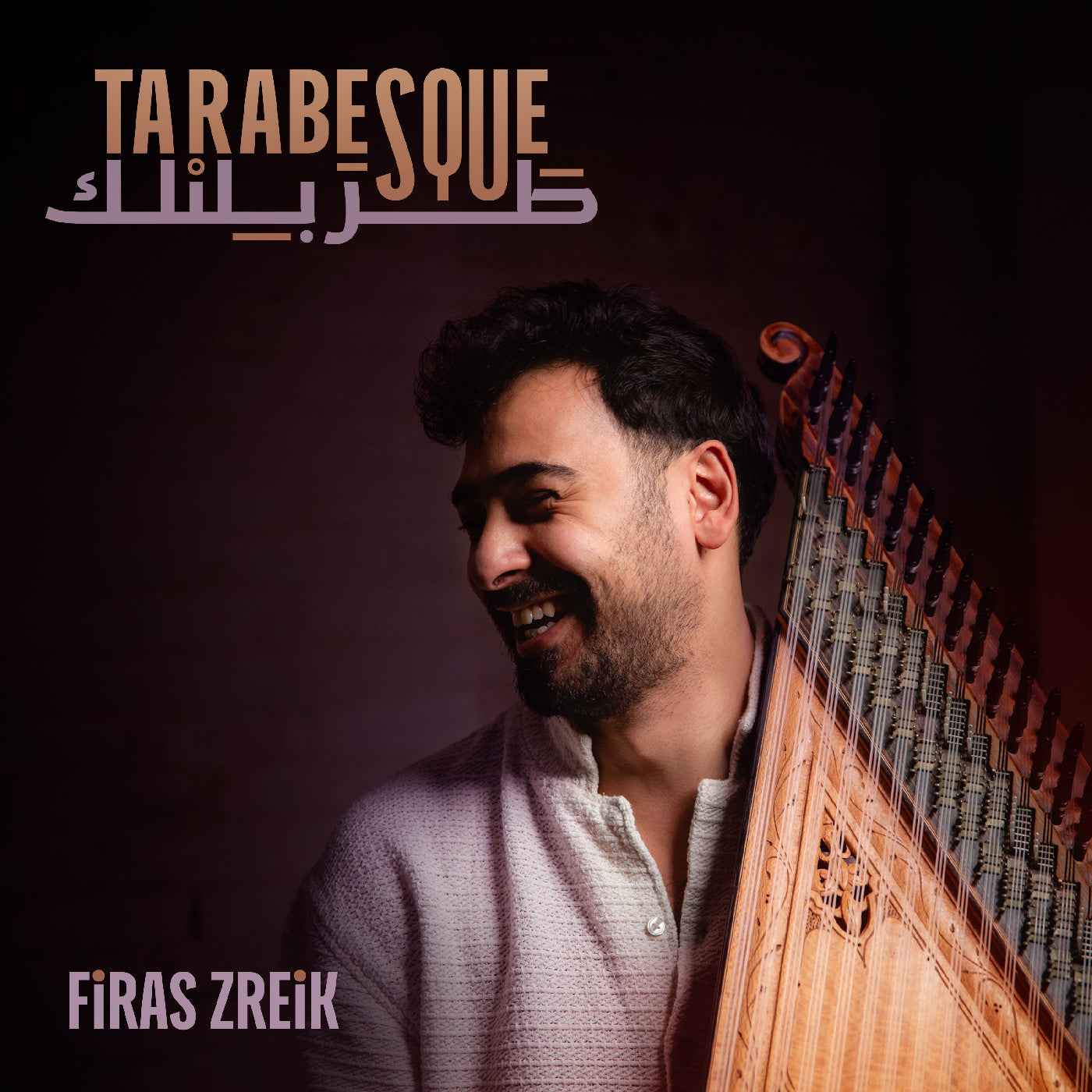Firas Zreik - Tarabesque Vinyl Record