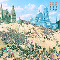 Sun Giant EP |