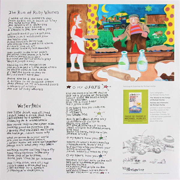 Snockument - Songs By Michael Hurley (VINYL) | Mint (M) Mint (M)