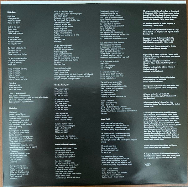 Revelation (VINYL) | Mint (M) Mint (M)