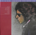 Blood On The Tracks (SACD) | Mint (M) Mint (M)