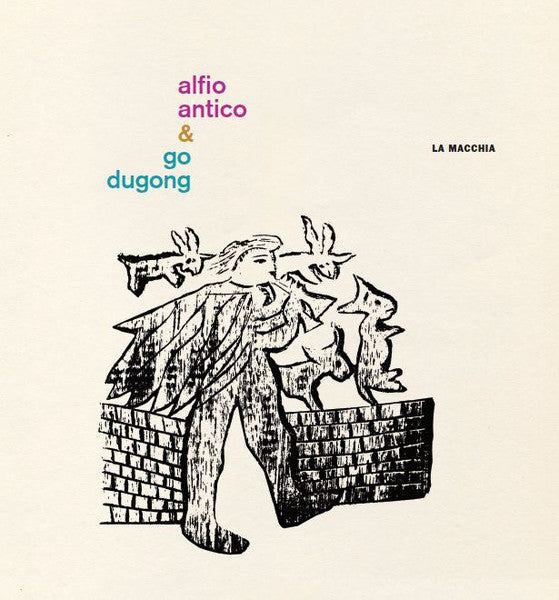 La Macchia (VINYL) | Mint (M) Mint (M)