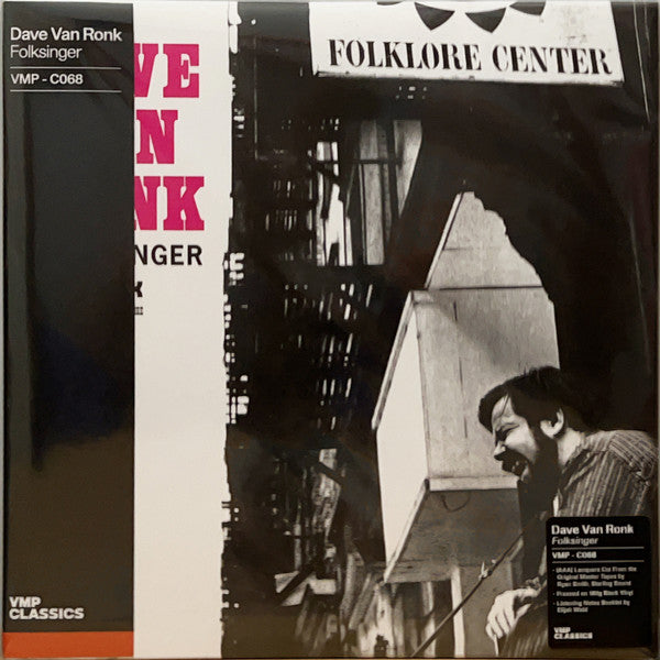 Folksinger (VMP | 180 GRAM VINYL) | Mint (M) Mint (M)
