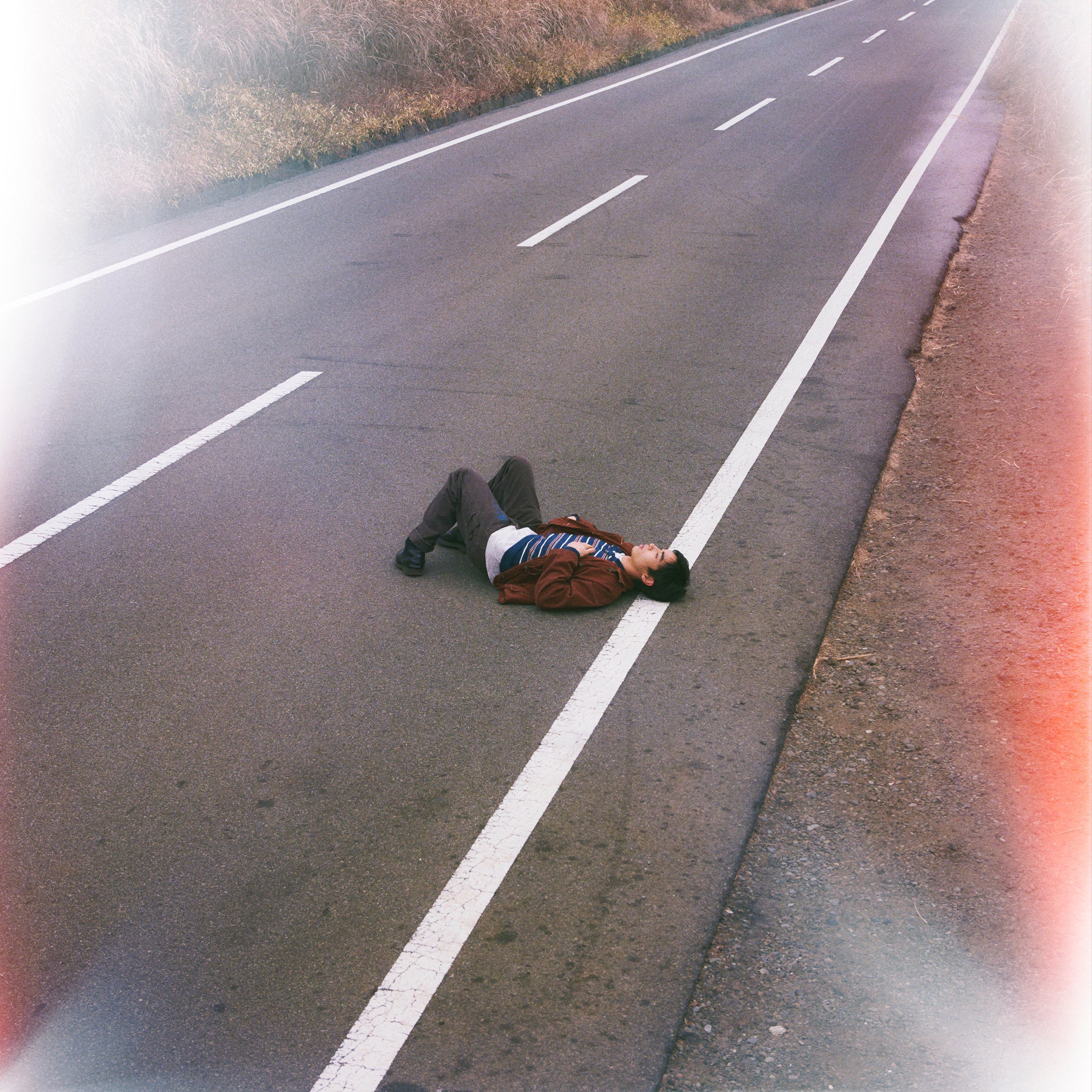 Ethernity |