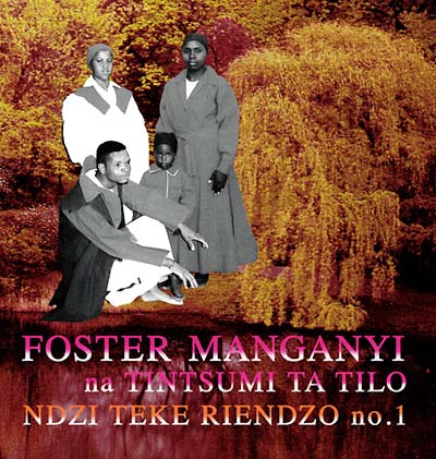 Ndzi Teke Riendzo No. 1 Music CD