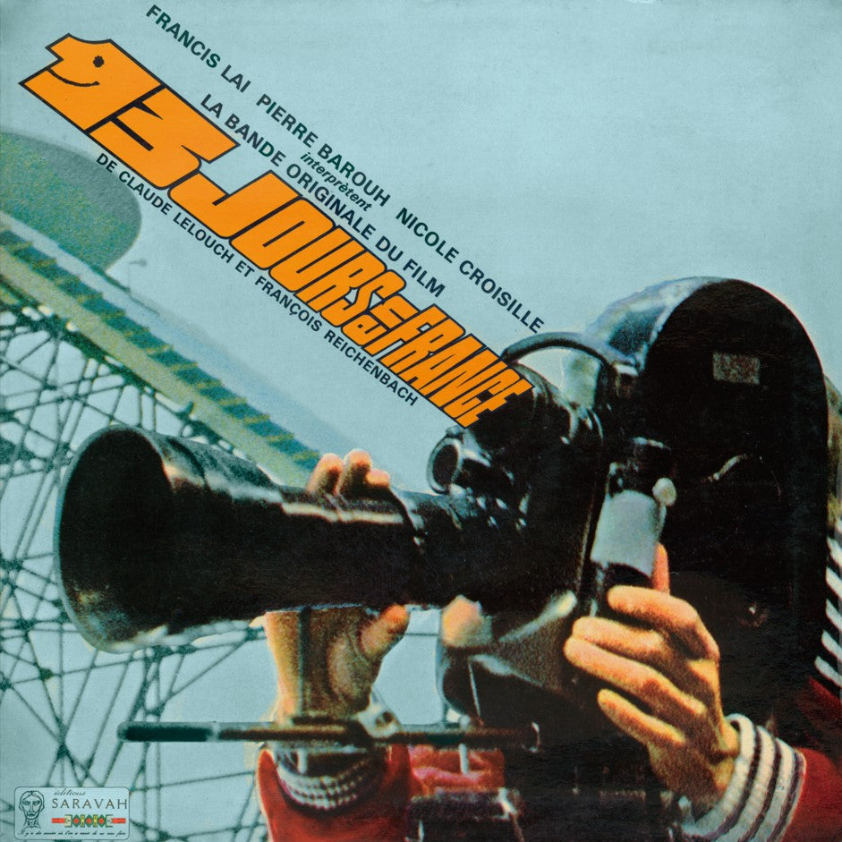 13 Jours En France (Original Soundtrack) Vinyl Record