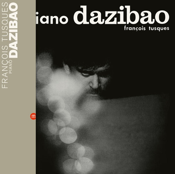 Piano Dazibao Vinyl Record