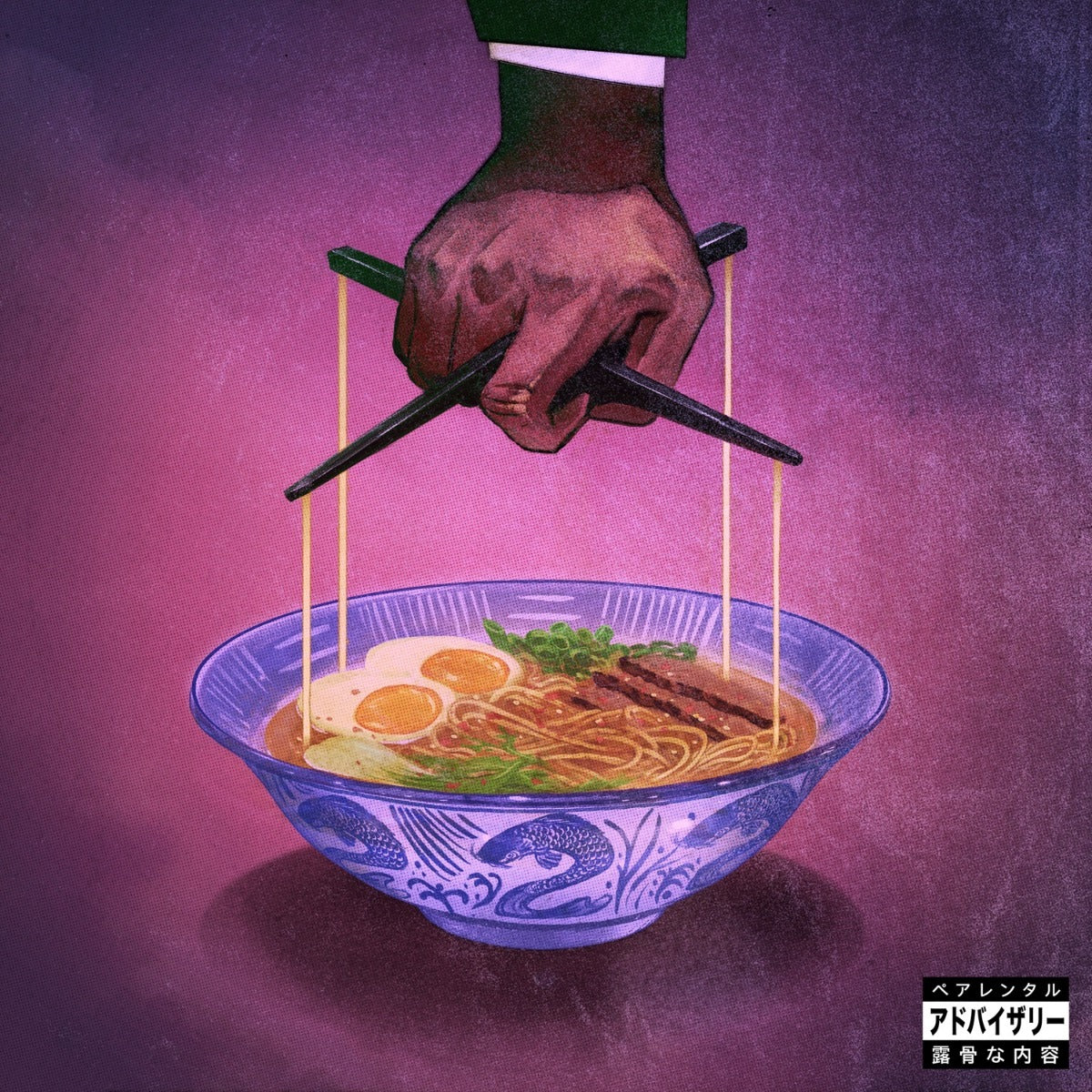 Alfredo 2 Music CD