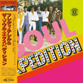 Freddie Terrell And The Soul Expedition |