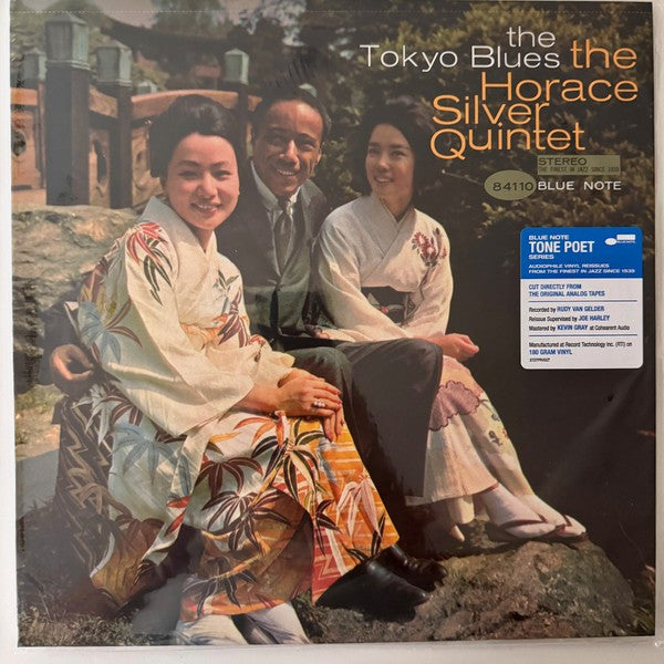 Horace Silver – Tokyo Blues (LP Vinyl) Vinyl Record