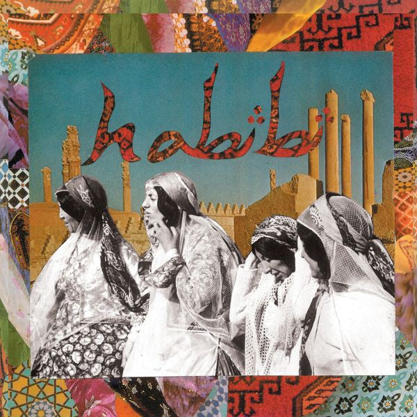 Habibi – Habibi Music CD