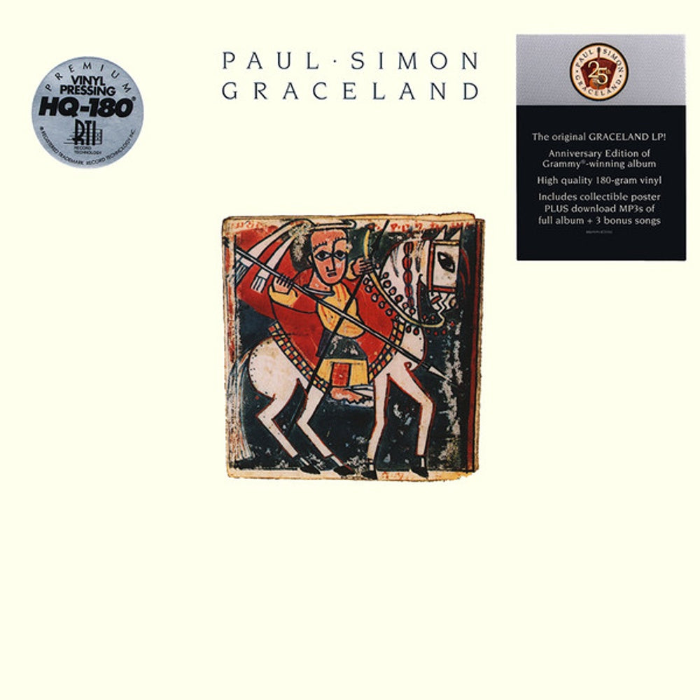 Paul Simon – Graceland: 25th Anniversary Edition (LP Vinyl) Vinyl Record